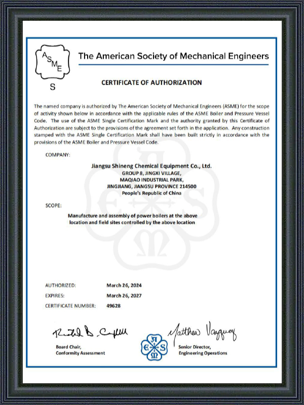 Certificaat van autorisatie